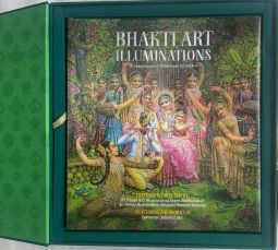 Bhakti Art Illuminations
